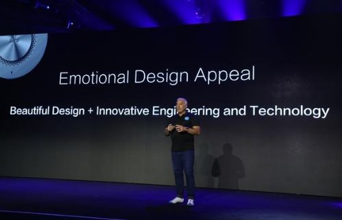 华为智慧屏登陆市场，引领智能家居产品新浪潮